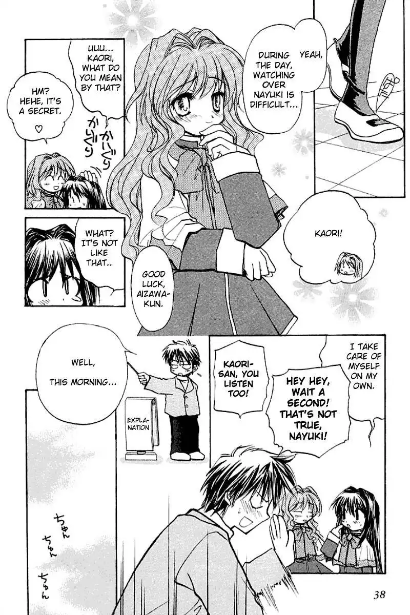 Kanon (Key) Chapter 1 4